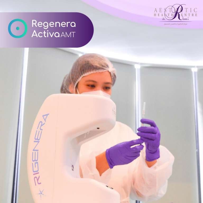 Regenera Activa AMT®